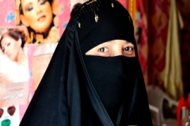 Yemeni Woman