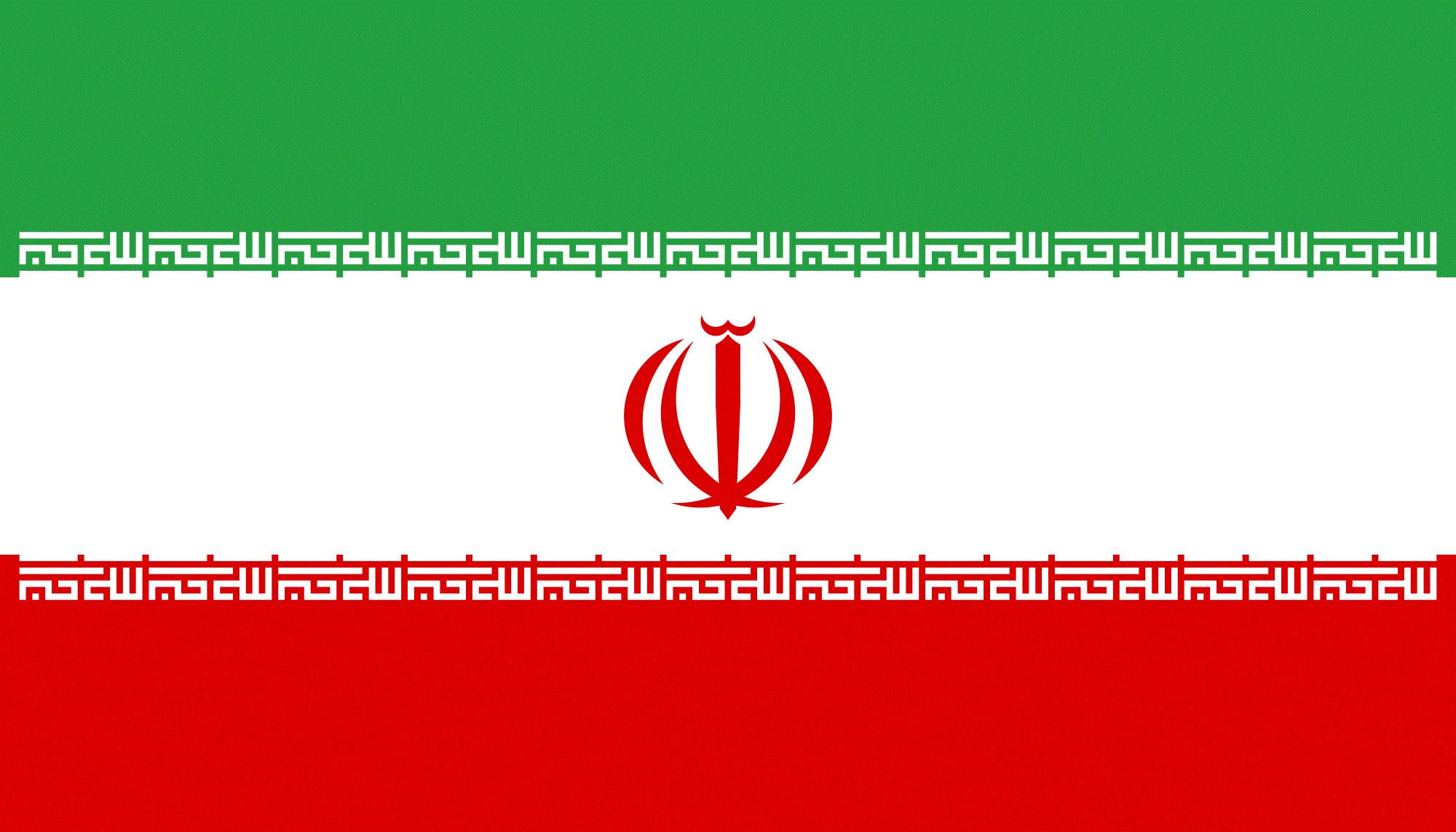 Bilderesultat for iran
