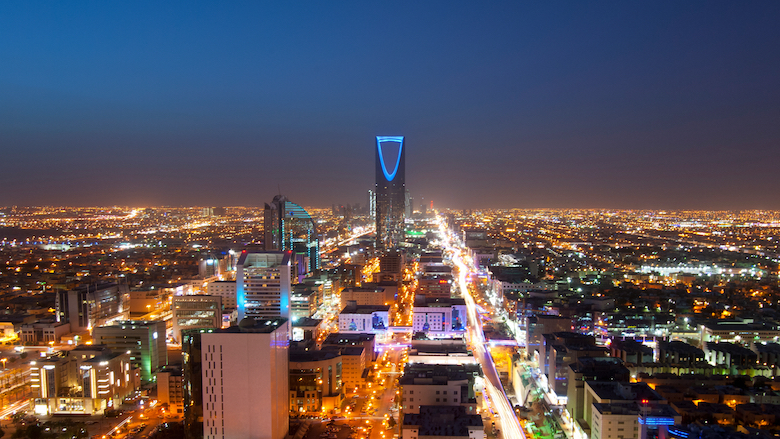 Riyadh skyline appears at night.