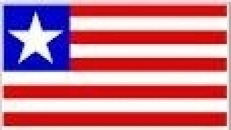 Liberia, flag