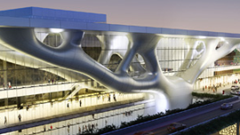 A view of the Doha Convention Center, where the UN Climate Change Conference was held.