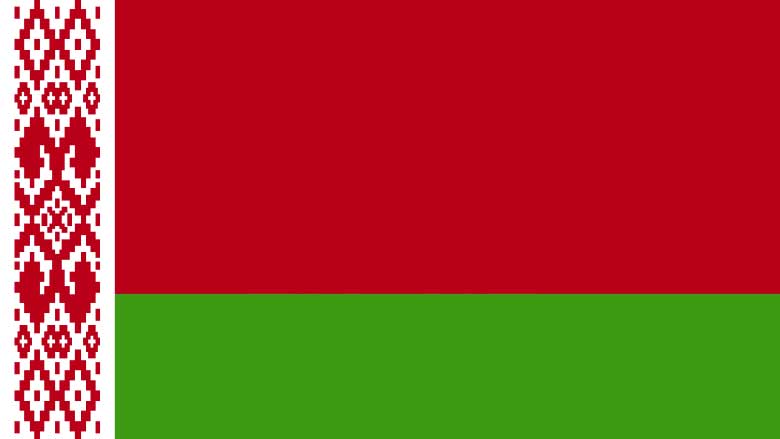 46981_thumb_flag_belarus.jpg