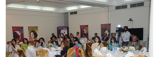 World Bank Pakistan Celebrates Pakistani Women’s Achievements