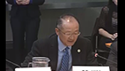 Scaling Up Finance for Climate Action: A Public-Private Dialogue