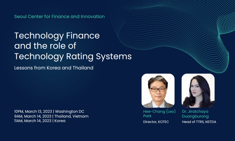 Seoul Center for Finance and Innovation, Technology Finance Webinar poster