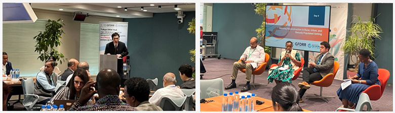 Housing Reconstruction in Urban and Densely Populated Settings