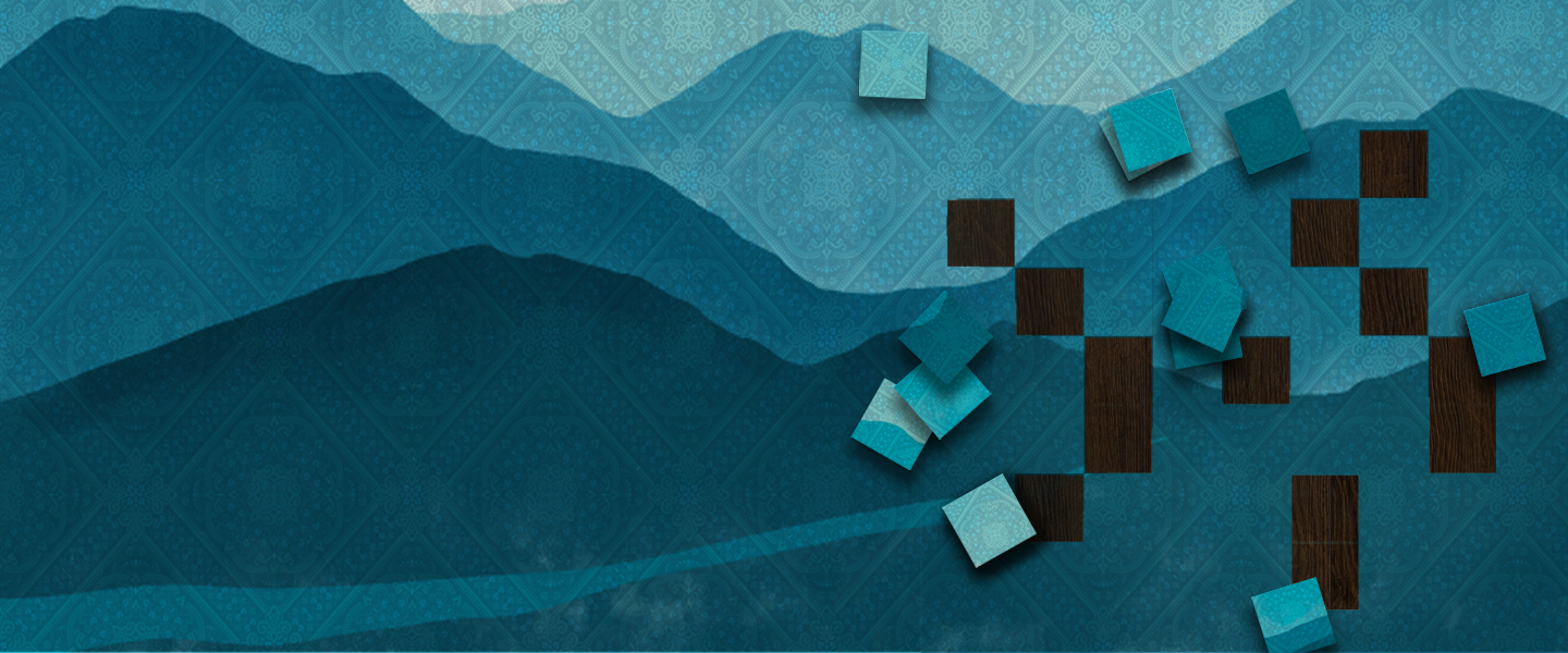 Saef banner