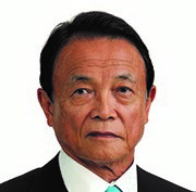 Taro Aso Image