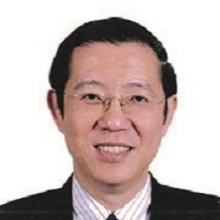 Lim Guan Eng Image