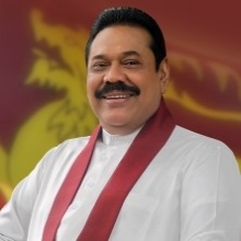 Statement by the Hon. Mahinda Rajapaksa Image