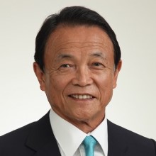 Statement by the Hon. Taro Aso Image