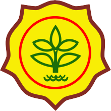 Indonesia Ministry of Agriculture logo
