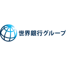 World Bank Japan website
