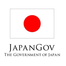 Government of Japan logo