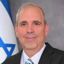 Oren Ariav