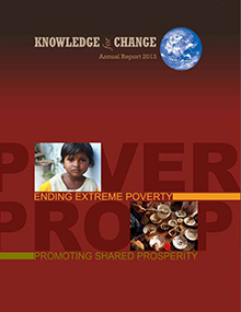 KCP-2016-cover.jpg Image