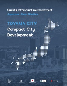 Report cover: Toyama City Compact City Development