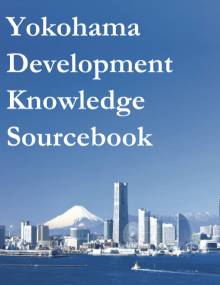 Report cover: Yokohama Development Knowledge Sourcebook