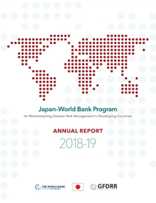 Japan-World Bank Program Annual Rreport 2018-2019 