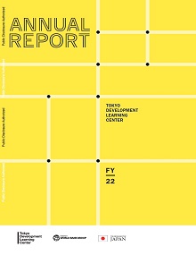 TDLC Annual Report 2022