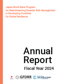 Annual Report Fiscal Year 2024