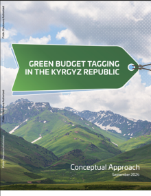 Green-Budget-Tagging-Kyrgyz