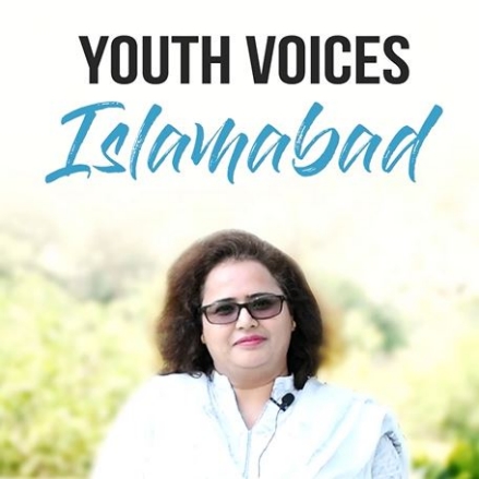 Reforms for a Brighter Future: Time to Decide - Pakistan Youth Voices: Anila Bibi