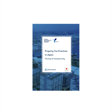 property tax management