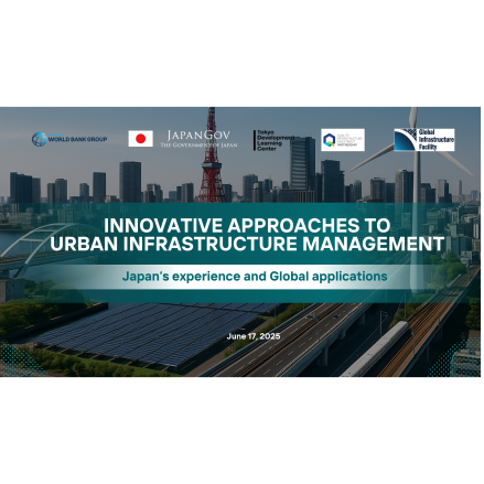 infrastructure asset management urban