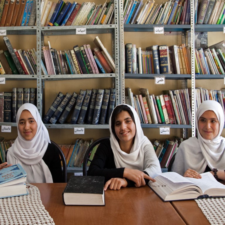 Education - World Bank