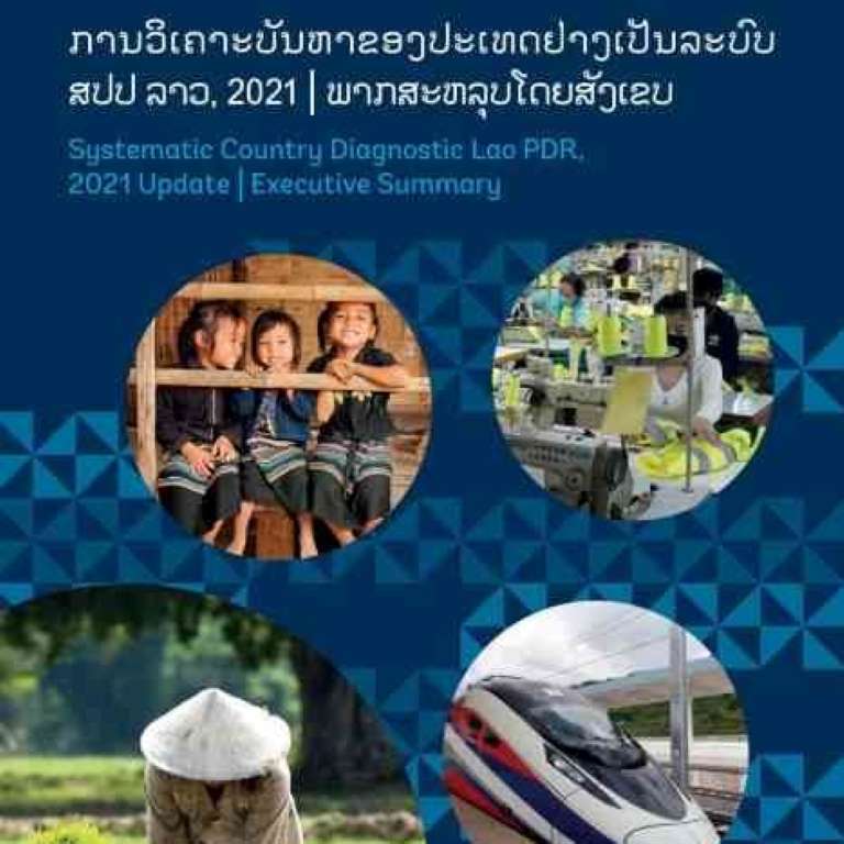 Cover of Lao PDR Systematic Country Diagnostic Update 2022