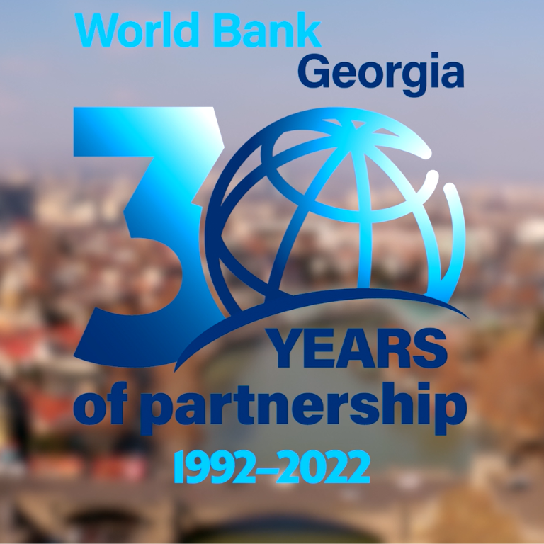 WB-GEorgia-30-years-768x768-4-center