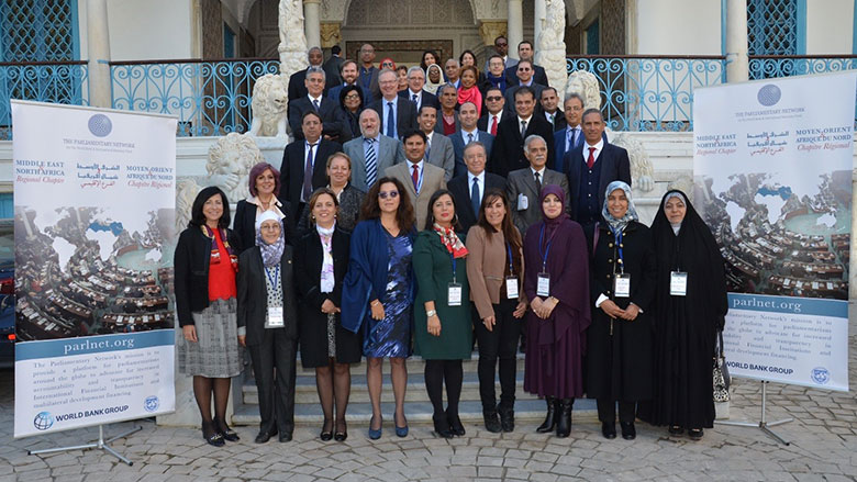 The Parliamentary Network on the World Bank and IMF launches its MENA chapter in Tunis