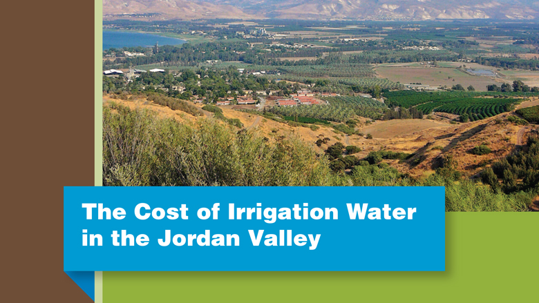 The Cost of Irrigation Water in the Jordan Valley- Cover