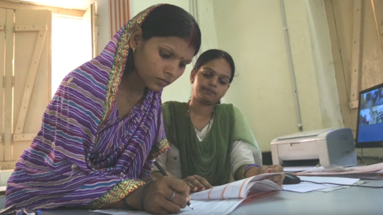 Bank Accounts Fund Independence for Bihar Women 