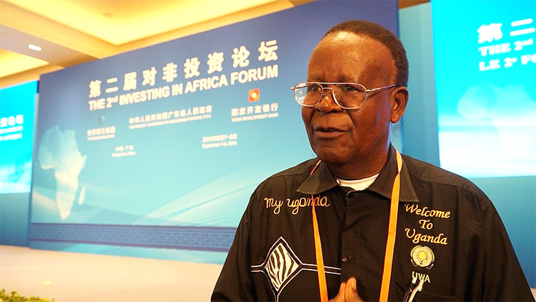 Prof. Ephraim Kamunto: Uganda Minister of Tourism