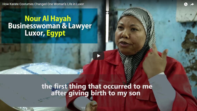 كيف غيرت بدلة الكاراتيه حياة إمرأة من الأقصر 