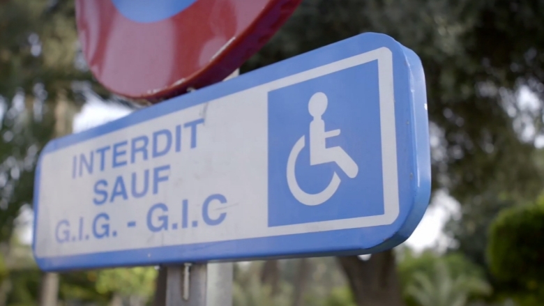 Moving Toward Disability Access in Morocco 