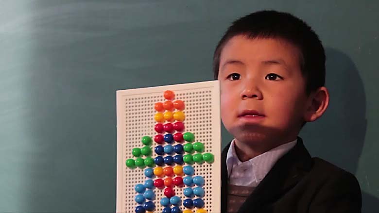 Kyrgyz Republic School Preparation Program