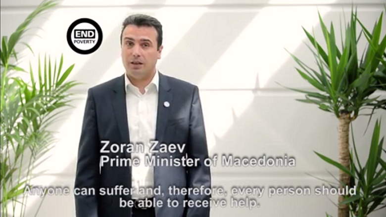 2017 End Poverty Day: Ending Poverty in FYR Macedonia
