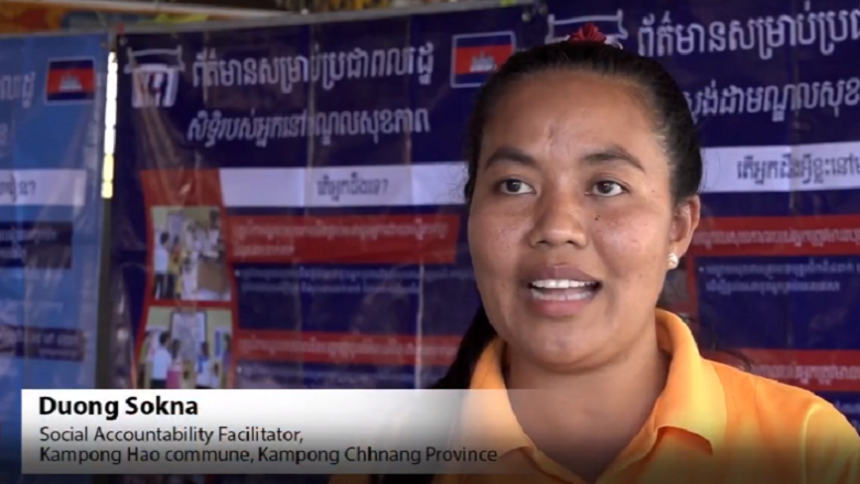 Creating a Culture of Citizen Engagement in Rural Cambodia