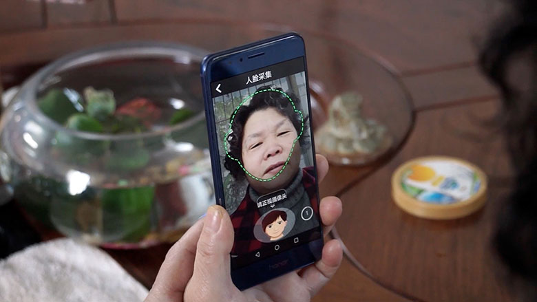 How an Integrated Social Insurance System in China Helps Deliver Better Services 
