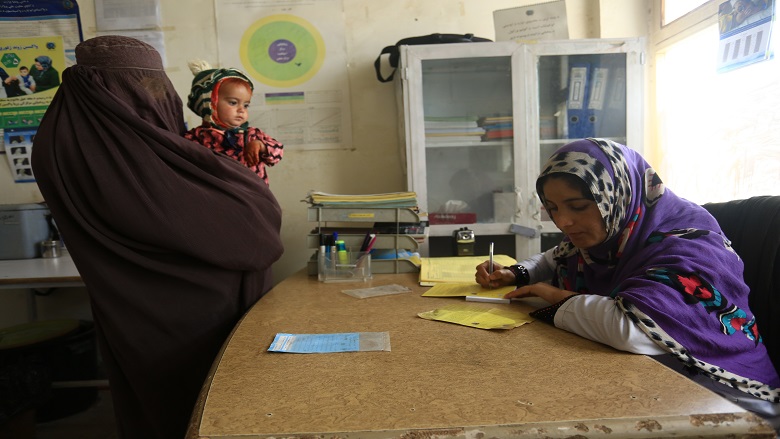 Government Program Improves Access to Health Services in Rural Afghanistan