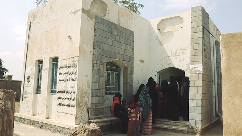 دعم الأنظمة الصحية في اليمن