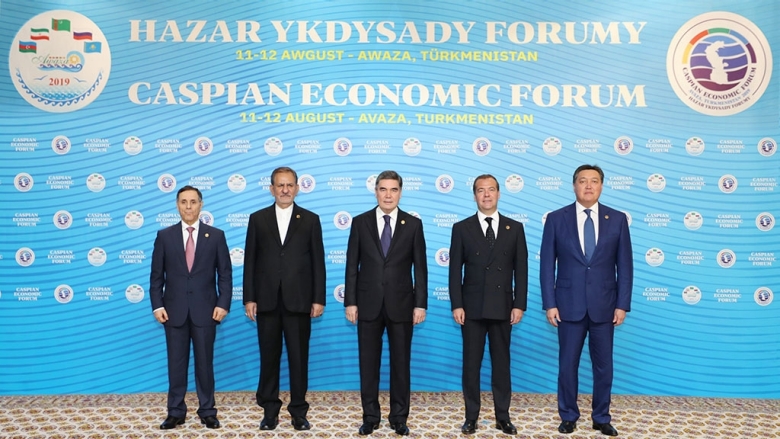 Caspian_Economic_Forum© Newspaper Golden Age