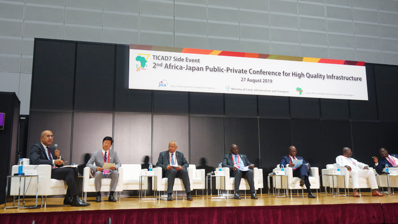 Panel session at the side event at 2nd Africa-Japan Public-Private Conference for High-Quality Infrastructure during TICAD7