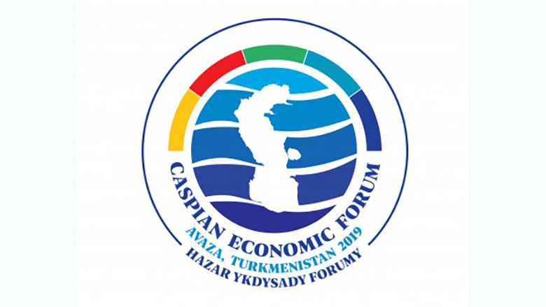 Caspian Economic Forum