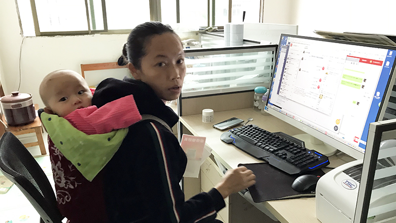E-commerce Development: Experience from China