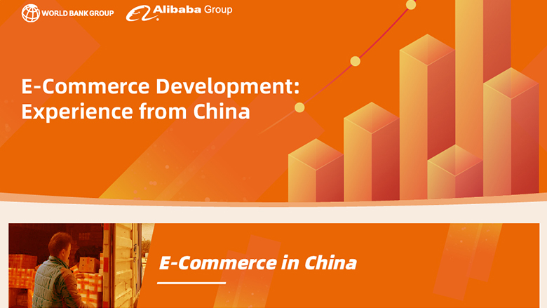 E-commerce Development: Experience from China