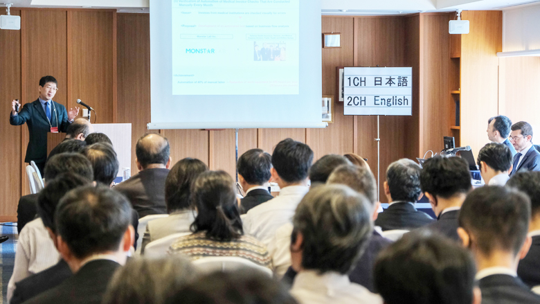 Mr. Shigenori Tanabe (City of Kobe) talks about the 500 Kobe Accelerator program and its impact on the city’s digitalization initiatives.